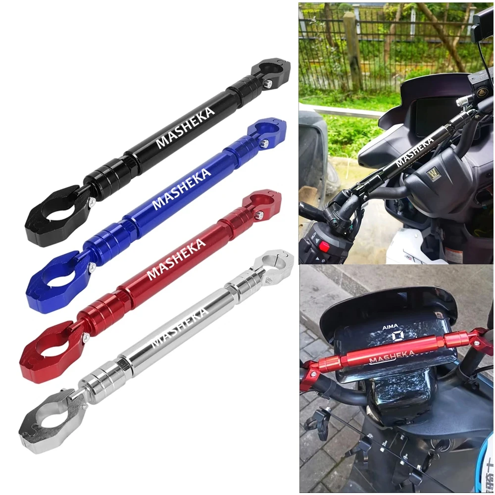MASHEKA Motorcycle Adjustable Bold Balance Bar Universal 22mm Aluminum Crossbar Strengthen Handlebar Extended Moto Reinforce Rod
MASHEKA Motorcycle Adjustable Bold Balance Bar Universal 22mm Aluminum Crossbar Strengthen Handlebar Extended Moto Reinforce Rod