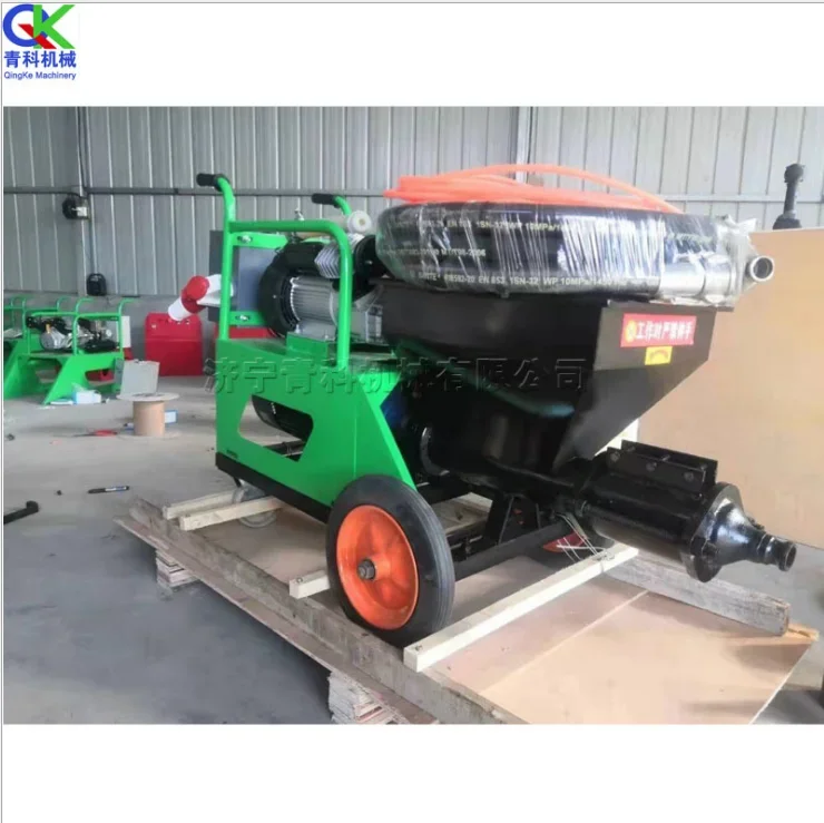 Building guniting sand mortar spray machine portable and small slurry pump mortar spraying machine with mixer hopper for sale
Building guniting sand mortar spray machine portable and small slurry pump mortar spraying machine with mixer hopper for sale