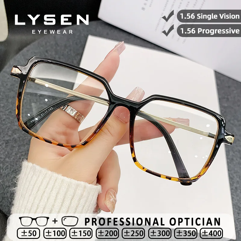 LYSEN Ladies Oversize Square Frame Anti Blue Light Reading Glasses Fashion Anti UV Anti-Reflective Myopia Prescription Glasses
LYSEN Ladies Oversize Square Frame Anti Blue Light Reading Glasses Fashion Anti UV Anti-Reflective Myopia Prescription Glasses