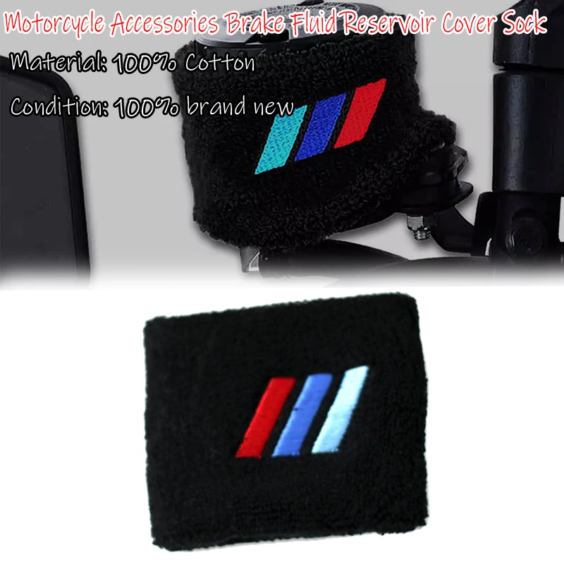 For S1000XR S1000RR S1000R R1250GS R1200GS F850GS F750GS Motorcycle Universal Front Brake Fluid Reservoir Cover Sock Protection