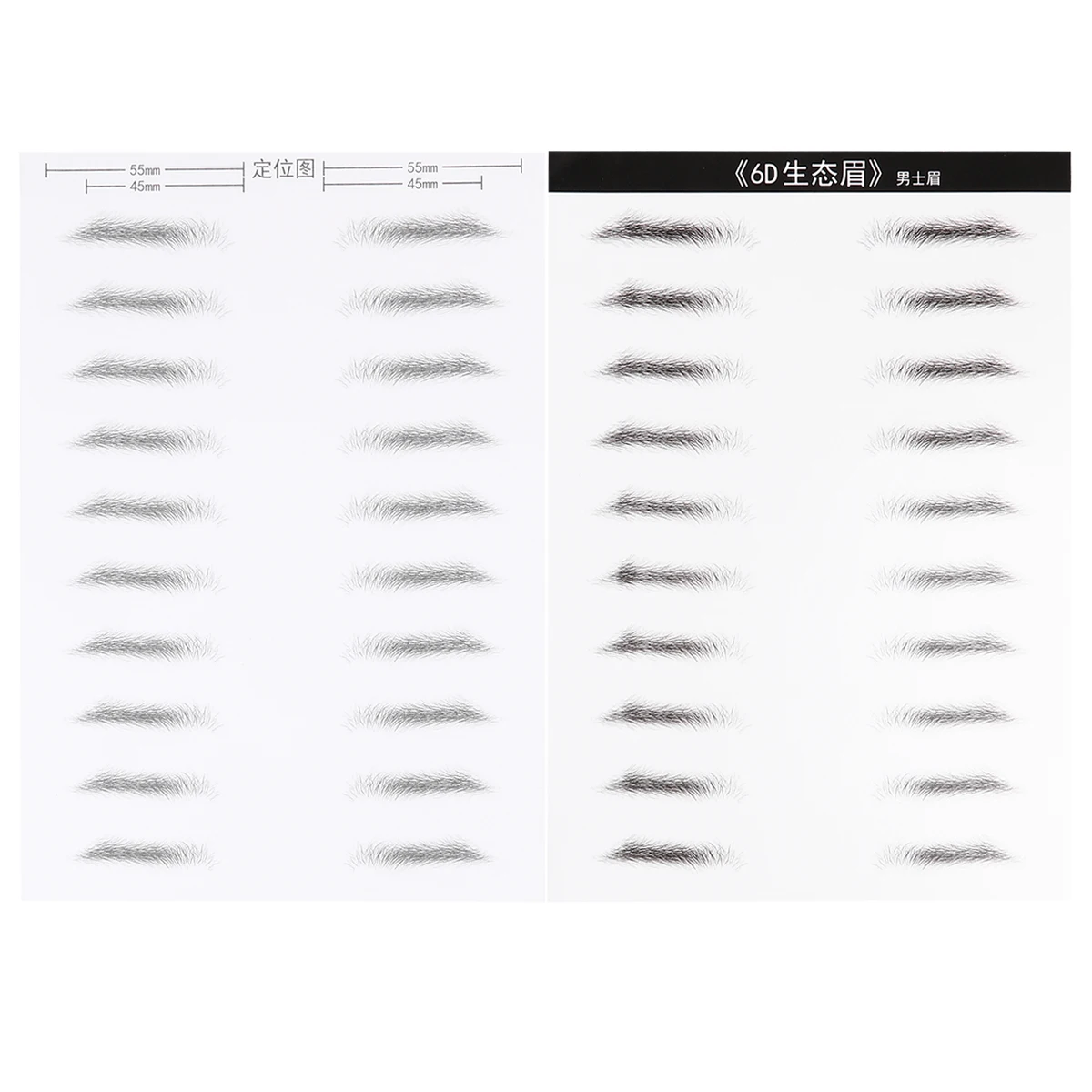 2pcs 20 Eyebrow Sticker Kit Artificial Hairlike Simulation Black Makeup Tools Pcs Full Natural Shape PatchEyebrows Stickers
2pcs 20 Eyebrow Sticker Kit Artificial Hairlike Simulation Black Makeup Tools Pcs Full Natural Shape PatchEyebrows Stickers