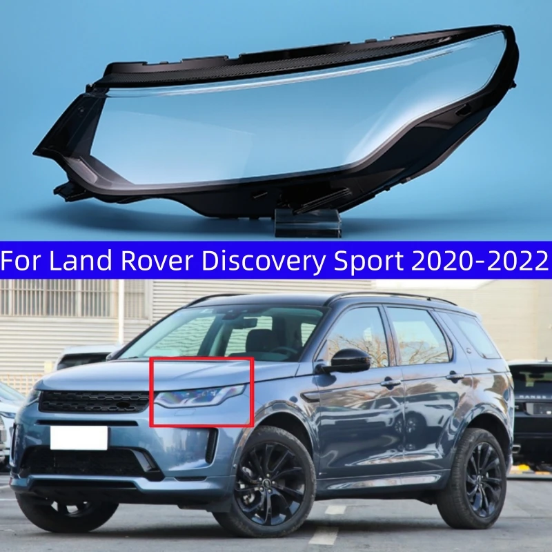 Для Land Rover Discovery Sport 2020 2021 2022, автомобильные гаджеты, замена прозрачных фонарей для ПК, корпус передней фары, стекло
Для Land Rover Discovery Sport 2020 2021 2022, автомобильные гаджеты, замена прозрачных фонарей для ПК, корпус передней фары, стекло