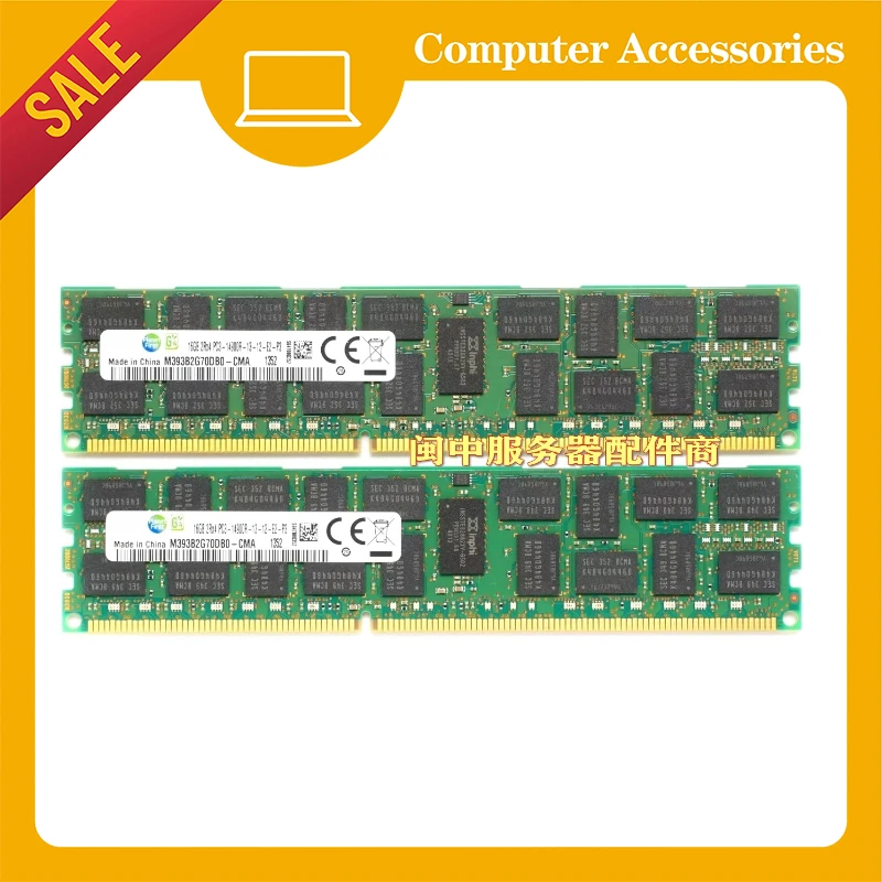 Для Samsung M393B2G70DB0-CMA 16G DDR3 1866 ECC REG RDIMM серверная память
Для Samsung M393B2G70DB0-CMA 16G DDR3 1866 ECC REG RDIMM серверная память
