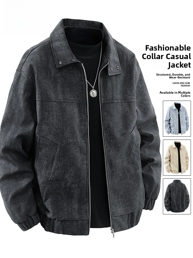 Мужская повседневная модная куртка из искусственной кожи с воротником в стиле ретро, универсальная весенне-осенняя новая верхняя одежда для отдыха, полиэфирное волокно
Мужская повседневная модная куртка из искусственной кожи с воротником в стиле ретро, универсальная весенне-осенняя новая верхняя одежда для отдыха, полиэфирное волокно