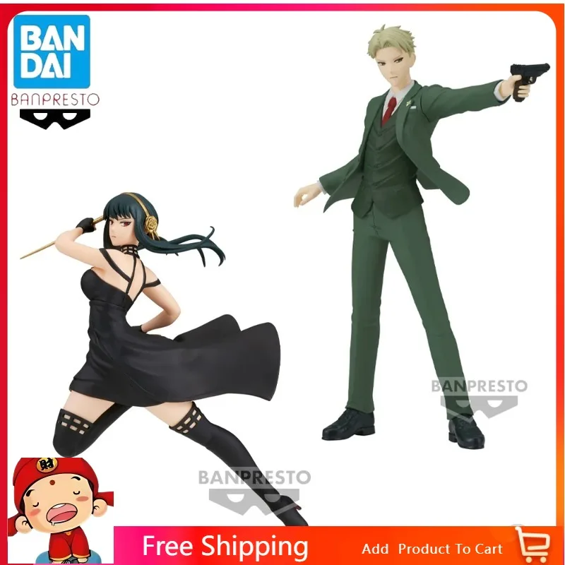 Original in Stock BANPRESTO Vibration Stars Loid Forger Yor Forger Figure Model Anime SPYxFAMILY Genuine Boxed Toy
Original in Stock BANPRESTO Vibration Stars Loid Forger Yor Forger Figure Model Anime SPYxFAMILY Genuine Boxed Toy