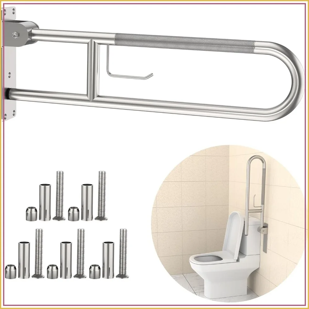 32 Inch Toilet Grab Bar, U Shaped Flip-Up Support Rail with Paper Holder, Stainless Steel Knurled Safety Handrails for Disabled Elderly
32 Inch Toilet Grab Bar, U Shaped Flip-Up Support Rail with Paper Holder, Stainless Steel Knurled Safety Handrails for Disabled Elderly