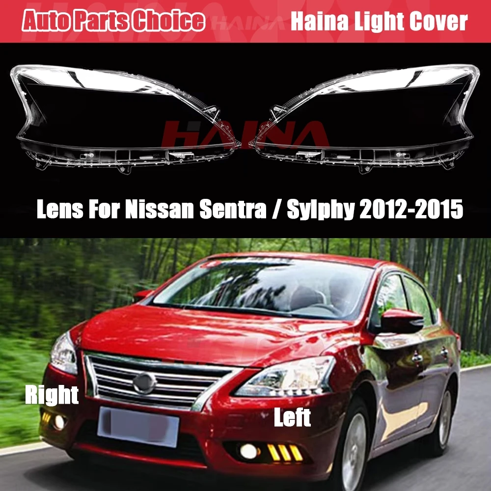 Car Headlamp Lens For Nissan Sentra Sylphy 2012 2013 2014 2015 Car Headlight cover Headlamp Lens Auto Shell Cover
Car Headlamp Lens For Nissan Sentra Sylphy 2012 2013 2014 2015 Car Headlight cover Headlamp Lens Auto Shell Cover