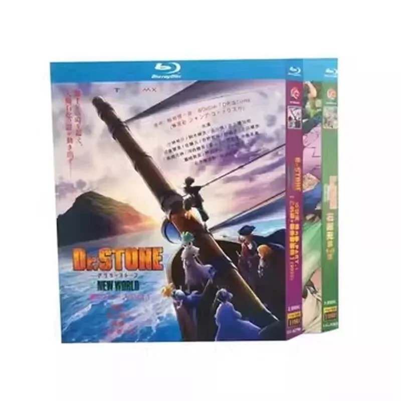 High Definition Animation Stone Era Seasons 1 to 3 TV Collection and Dragon Water Special 5-Disc Box BD Blu-ray Disc
High Definition Animation Stone Era Seasons 1 to 3 TV Collection and Dragon Water Special 5-Disc Box BD Blu-ray Disc