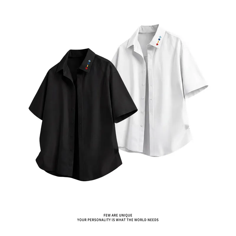 Quick Dry Short Sleeve Shirt Men's Summer Fashion Brand Korean Hong Kong Style Street Trend Casual Loose Fit Breathable
Quick Dry Short Sleeve Shirt Men's Summer Fashion Brand Korean Hong Kong Style Street Trend Casual Loose Fit Breathable