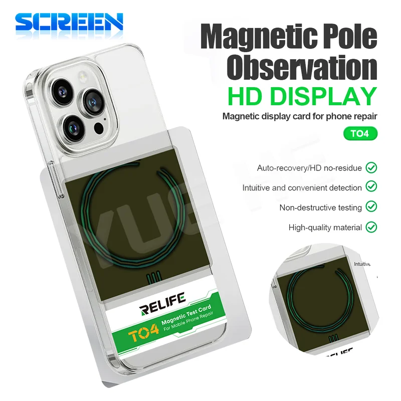 RELIFE T04 Магнитная тестовая карта, точность для задней крышки телефона, используемые магниты для обнаружения, беспроводная зарядка, инструменты для ремонта без потерь 
RELIFE T04 Магнитная тестовая карта, точность для задней крышки телефона, используемые магниты для обнаружения, беспроводная зарядка, инструменты для ремонта без потерь