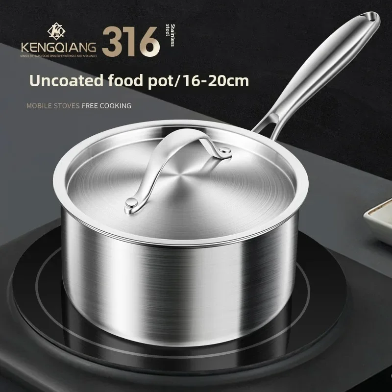 316 stainless steel food grade small milk pot thickened single handle soup pot baby complementary food
316 stainless steel food grade small milk pot thickened single handle soup pot baby complementary food