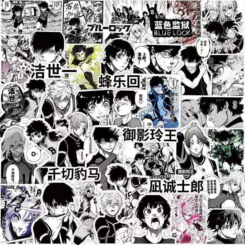 60PCS New Anime Blue Lock Series Black and White Stickers Cartoon Nagi Seishiro Isagi Yoichi Creativity DIY Graffiti Stickers
60PCS New Anime Blue Lock Series Black and White Stickers Cartoon Nagi Seishiro Isagi Yoichi Creativity DIY Graffiti Stickers