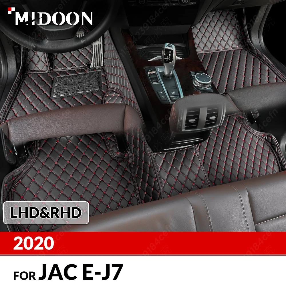 Автомобильные напольные коврики для JAC E-J7 2020, оригинальные автомобильные накладки на ногу, аксессуары для интерьера
Автомобильные напольные коврики для JAC E-J7 2020, оригинальные автомобильные накладки на ногу, аксессуары для интерьера