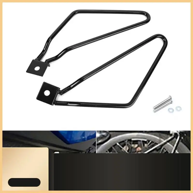 Saddlebag Protective Bracket Saddlebag Bracket Saddlebag Support Rod Handlebar Mount Parts Accessories For Dyna Black-N30
Saddlebag Protective Bracket Saddlebag Bracket Saddlebag Support Rod Handlebar Mount Parts Accessories For Dyna Black-N30