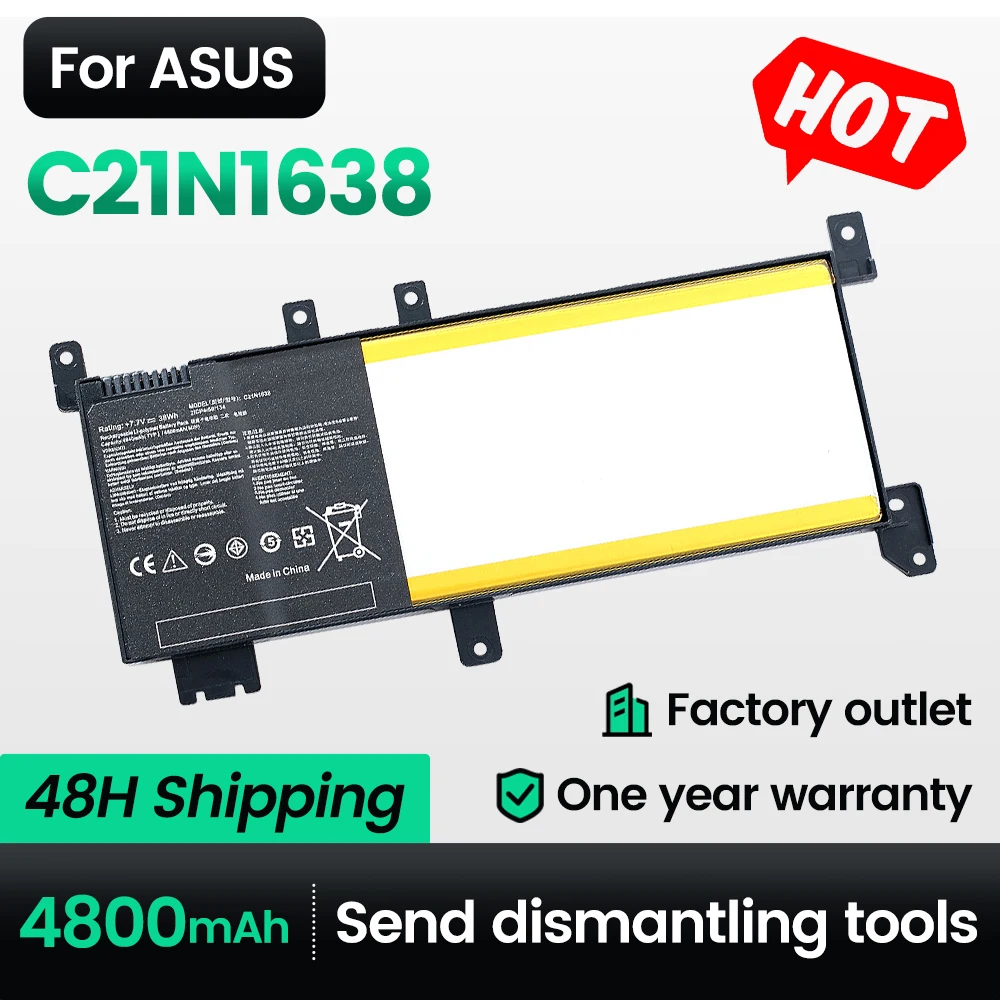 Keyuan C21N1638 Аккумулятор для ноутбука A480U, A480UF, A480UR, A480UA, для Asus VivoBook 14 X442UQ, X442UA, X442UN, X442UF 4800 мАч аккумулятор
Keyuan C21N1638 Аккумулятор для ноутбука A480U, A480UF, A480UR, A480UA, для Asus VivoBook 14 X442UQ, X442UA, X442UN, X442UF 4800 мАч аккумулятор