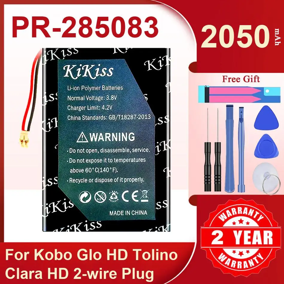 Powerful E - Book Reader Battery PR-285083 For Kobo Glo HD Tolino Clara HD 2-wire Plug
Powerful E - Book Reader Battery PR-285083 For Kobo Glo HD Tolino Clara HD 2-wire Plug