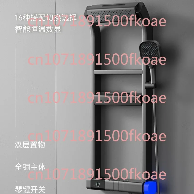 Shower Set Multifunctional Double-layer Storage Household Bathroom Toilet Pressurized Shower
Shower Set Multifunctional Double-layer Storage Household Bathroom Toilet Pressurized Shower