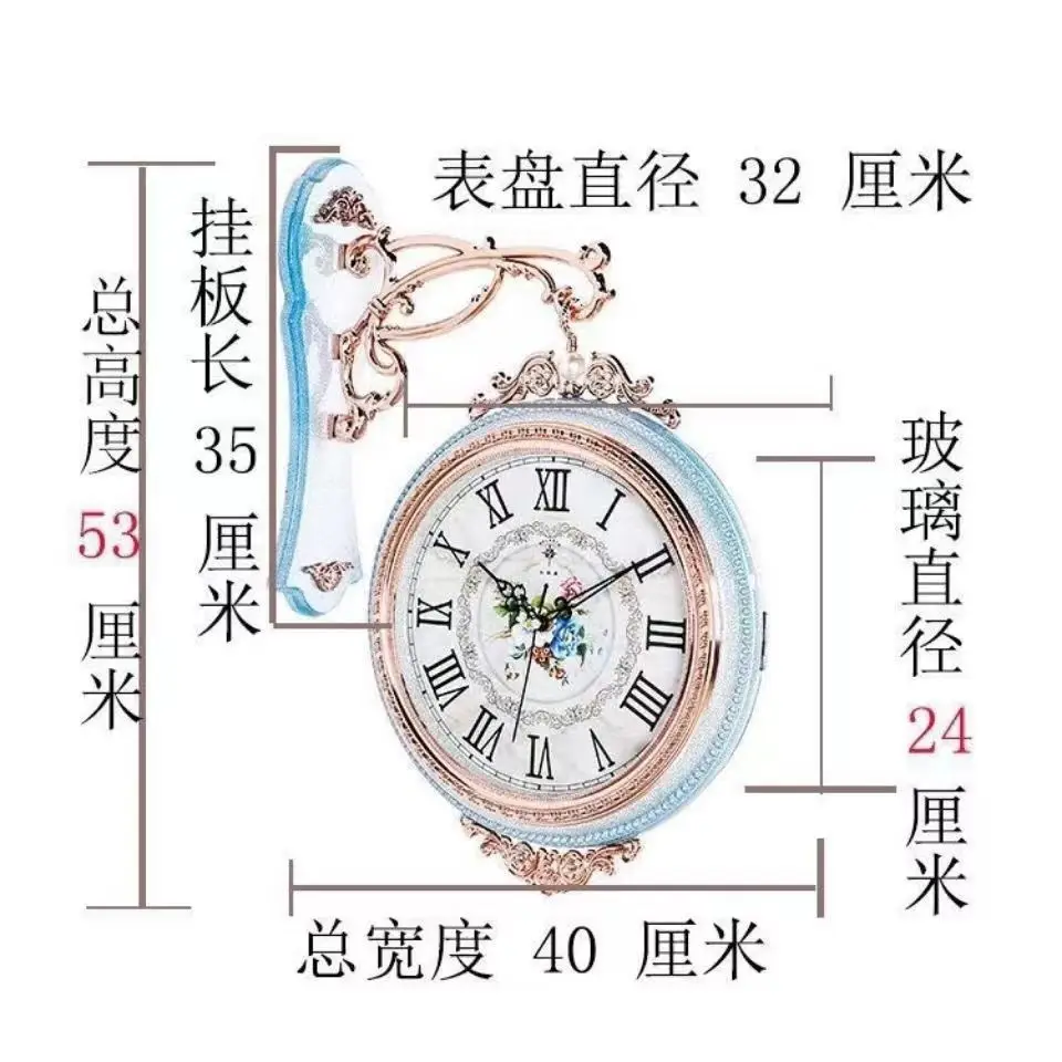 Polaris double-sided new Chinese art fashion wall clock atmosphere living room clock household wall watch simple wall clock
Polaris double-sided new Chinese art fashion wall clock atmosphere living room clock household wall watch simple wall clock