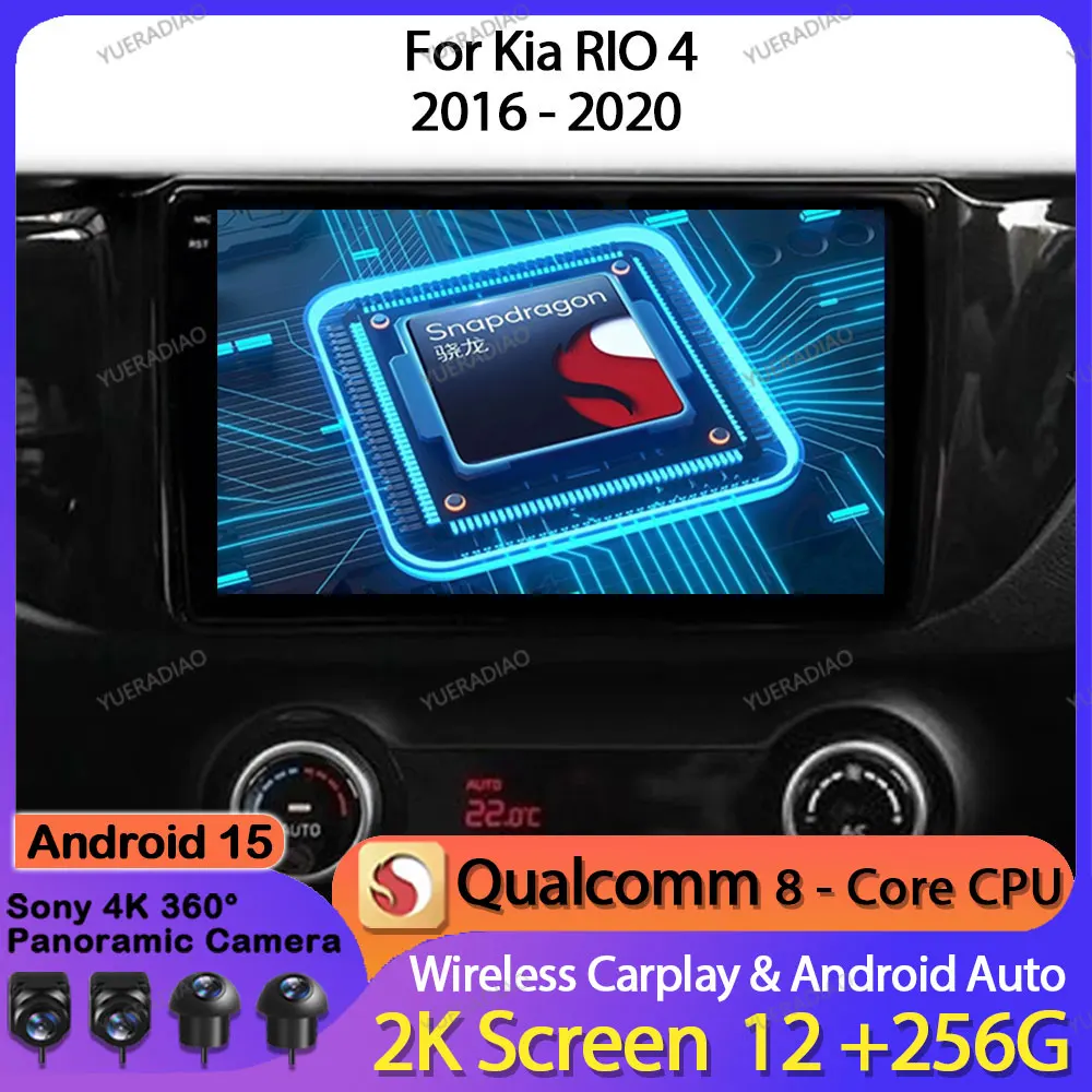 Автомобильный радиоприемник Android 15 для Kia RIO 4 2016-2020 GPS NAVI Мультимедийный стерео видеоплеер BT Головное устройство Qualcomm QLED 2DIN 4G WIFI
Автомобильный радиоприемник Android 15 для Kia RIO 4 2016-2020 GPS NAVI Мультимедийный стерео видеоплеер BT Головное устройство Qualcomm QLED 2DIN 4G WIFI
