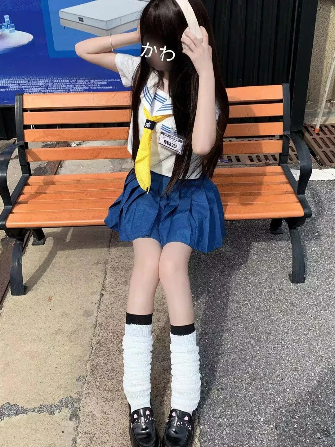 Blue Three Books JK Uniform Set Women's Original School Uniform Short Skirt Blouse High Waist Knot Summer Fashion
Blue Three Books JK Uniform Set Women's Original School Uniform Short Skirt Blouse High Waist Knot Summer Fashion