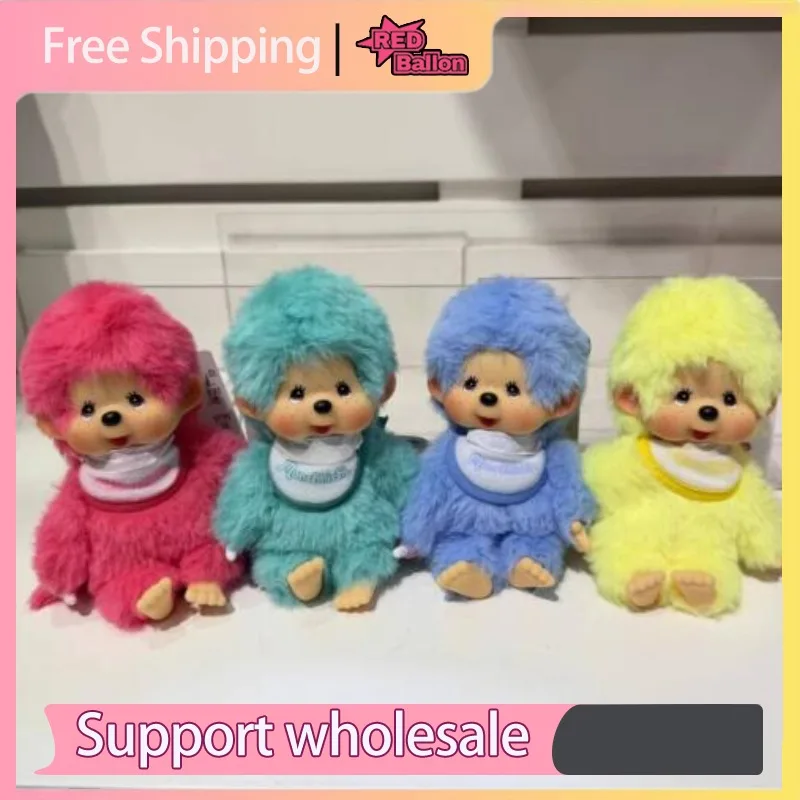 uthentic Monchhichi Vinyl & Plush Doll | Colorful 15cm Bag Charm & Keychain Pendant | Adorable Gift for Kids & Collectors
uthentic Monchhichi Vinyl & Plush Doll | Colorful 15cm Bag Charm & Keychain Pendant | Adorable Gift for Kids & Collectors