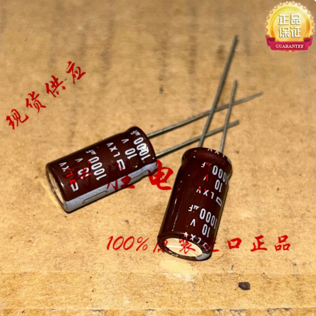 1000UF 10V Japan NCC Black Diamond Capacitor 10V1000UF 10*20 LXV High Frequency Low Resistance
1000UF 10V Japan NCC Black Diamond Capacitor 10V1000UF 10*20 LXV High Frequency Low Resistance