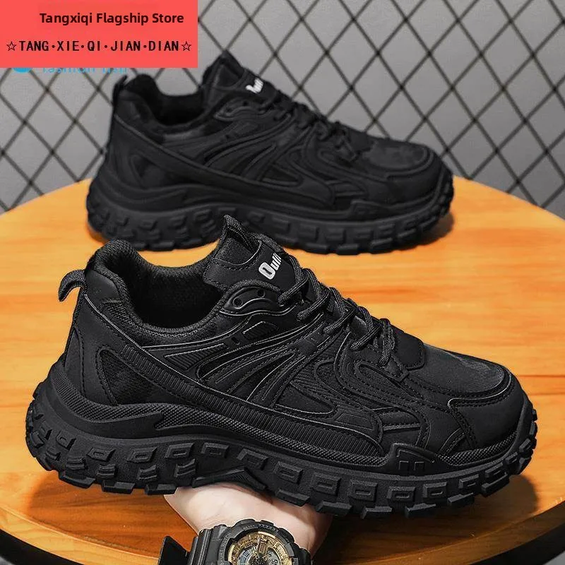 Men's Autumnal Black Sports Casual Work Shoes Waterproof Non-Slip Wear-Resistant Fashionable Boots Comfortable Breathable
Men's Autumnal Black Sports Casual Work Shoes Waterproof Non-Slip Wear-Resistant Fashionable Boots Comfortable Breathable