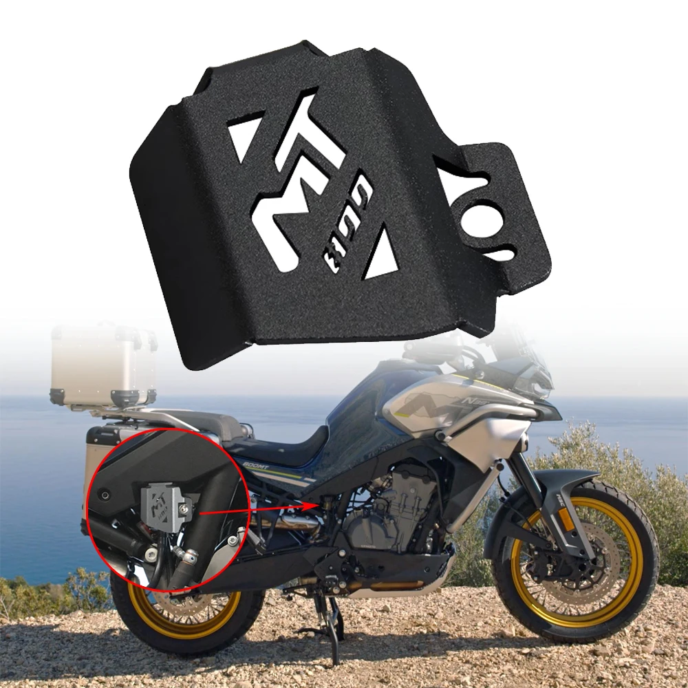 800MT Brake Fluid Storage Tank Protective Cover Motorcycle Accessories Rear Brake Oil Cup Cover Fit For CFMOTO 800 MT 2021 2022
800MT Brake Fluid Storage Tank Protective Cover Motorcycle Accessories Rear Brake Oil Cup Cover Fit For CFMOTO 800 MT 2021 2022