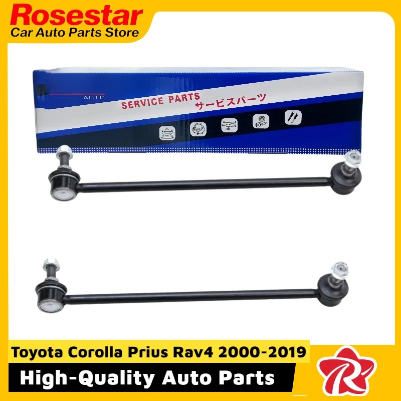 A Pair of Front Stabilizer Sway Bar Links for Toyota Corolla Prius Rav4 Lexus IS/ES/GS 2000-2019 OEM: 48820-02080 48810
A Pair of Front Stabilizer Sway Bar Links for Toyota Corolla Prius Rav4 Lexus IS/ES/GS 2000-2019 OEM: 48820-02080 48810