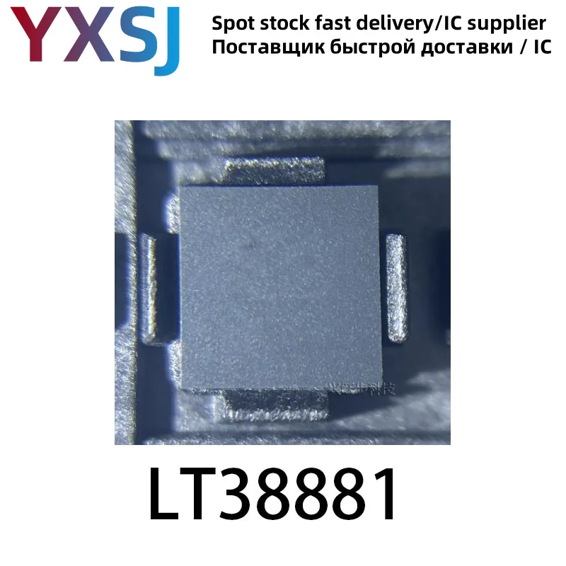 5piece LT38881 QFN Integrated Circuits
5piece LT38881 QFN Integrated Circuits