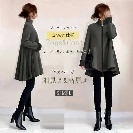 New Gray High Neck Zipper Woolen Top Jacket for Autumn and Winter 2025 in Japan and South Korea
New Gray High Neck Zipper Woolen Top Jacket for Autumn and Winter 2025 in Japan and South Korea