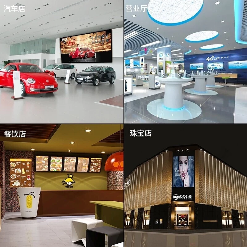 Lifan Vertical Advertising Machine Android Computer Version Touchscreen for Milk Tea Shops and Shopping Malls, Rotating Hanging
Lifan Vertical Advertising Machine Android Computer Version Touchscreen for Milk Tea Shops and Shopping Malls, Rotating Hanging