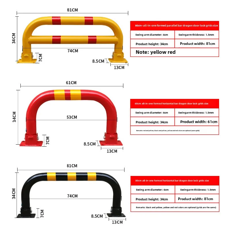 Утолщенный замок наземной стойке для предотвращения столкновений, замок для парковочного пространства, автомобильный грозозащитник, гаражная куя для защиты от профессии
Утолщенный замок наземной стойке для предотвращения столкновений, замок для парковочного пространства, автомобильный грозозащитник, гаражная куя для защиты от профессии