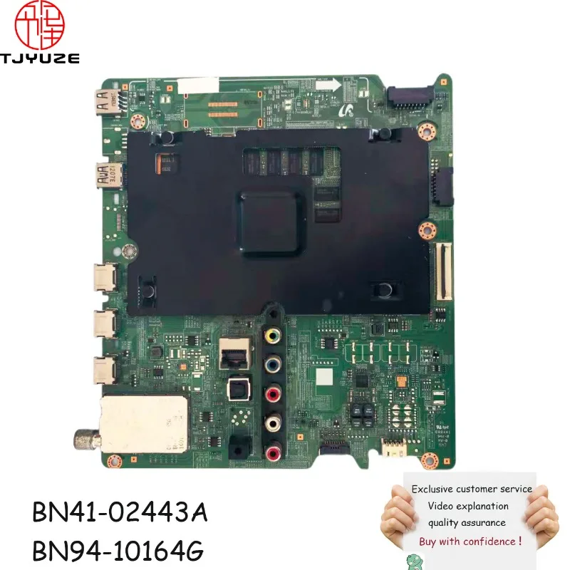 Compatible with Samsung Main Board BN94-10164G for UE40JU6490UXZG UE40JU6490U UE40JU6490 TV Motherboard
Compatible with Samsung Main Board BN94-10164G for UE40JU6490UXZG UE40JU6490U UE40JU6490 TV Motherboard
