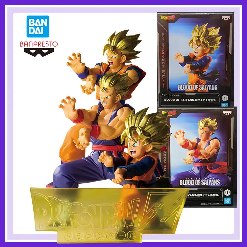 Original Bandai Banpresto Dragon Ball Z Saiyan Bloodline Son Goten Son Gokuu Son Gohan Anime Action Figures Model Toys Gift
Original Bandai Banpresto Dragon Ball Z Saiyan Bloodline Son Goten Son Gokuu Son Gohan Anime Action Figures Model Toys Gift
