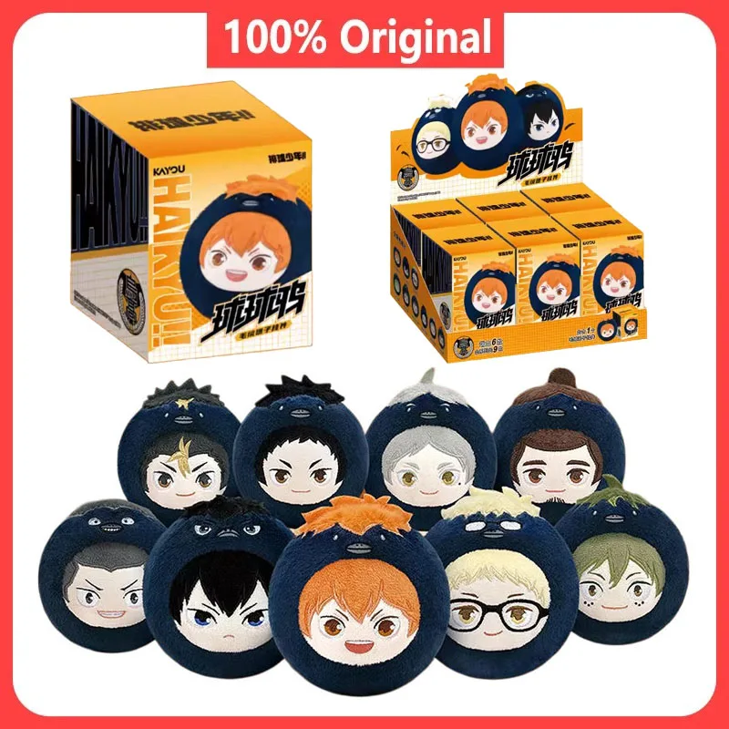 Genuine Haikyuu!! Blind Box Anime Plush Doll Haikyuu!! Ball Ball Crow Series Blind Box Toys Cute Pendant Toy Kid Birthday Gifts
Genuine Haikyuu!! Blind Box Anime Plush Doll Haikyuu!! Ball Ball Crow Series Blind Box Toys Cute Pendant Toy Kid Birthday Gifts