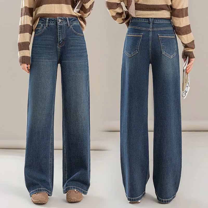 Узкие широкие джинсы для женщин, высокая талия, весенне-осенний новый стиль, свободный крой, драпированные, миниатюрные прямые брюки длиной до пола.
Узкие широкие джинсы для женщин, высокая талия, весенне-осенний новый стиль, свободный крой, драпированные, миниатюрные прямые брюки длиной до пола.