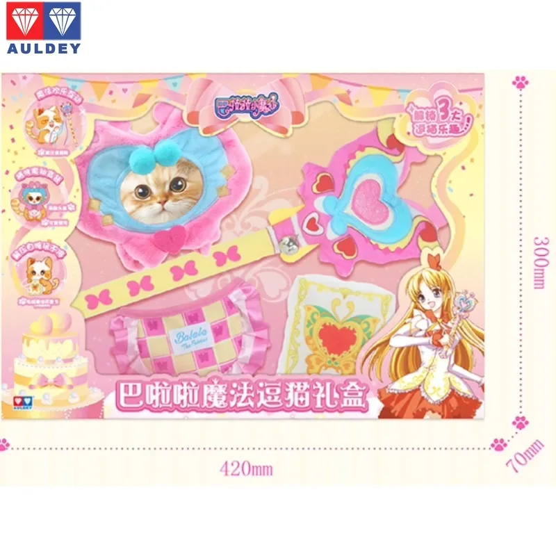 In Stock AULDEY Genuine Balala Little Fairy Cat Stick Pet Mint Bib Magic Gift Box Can Be Used To Make A Model Holiday Gift
In Stock AULDEY Genuine Balala Little Fairy Cat Stick Pet Mint Bib Magic Gift Box Can Be Used To Make A Model Holiday Gift