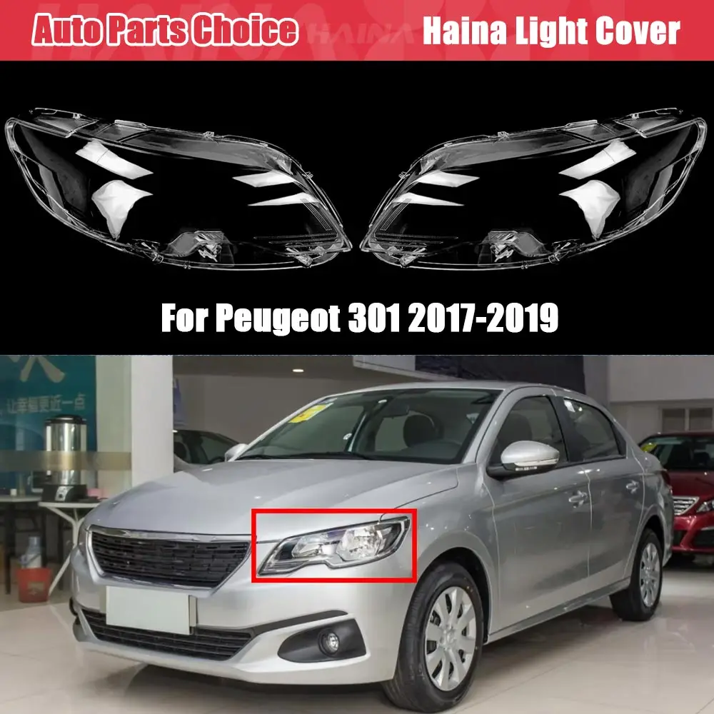 Автомобильная передняя стеклянная линза, затеняющий корпус для Peugeot 301 2017 2018 2019, прозрачная Автомобильная фотолампа, крышка для фары, колпачки для фар
Автомобильная передняя стеклянная линза, затеняющий корпус для Peugeot 301 2017 2018 2019, прозрачная Автомобильная фотолампа, крышка для фары, колпачки для фар