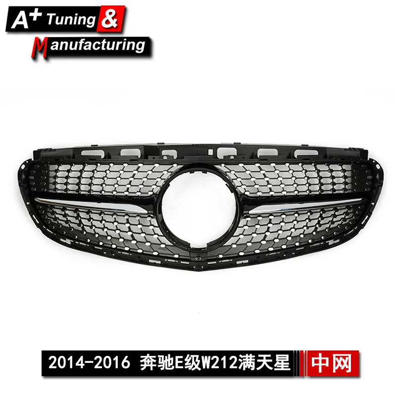 Suitable for Mercedes-Benz E-Class W212 2014-2016 Gypsy Star modified medium grid, electroplated silver bright black air intake 
Suitable for Mercedes-Benz E-Class W212 2014-2016 Gypsy Star modified medium grid, electroplated silver bright black air intake
