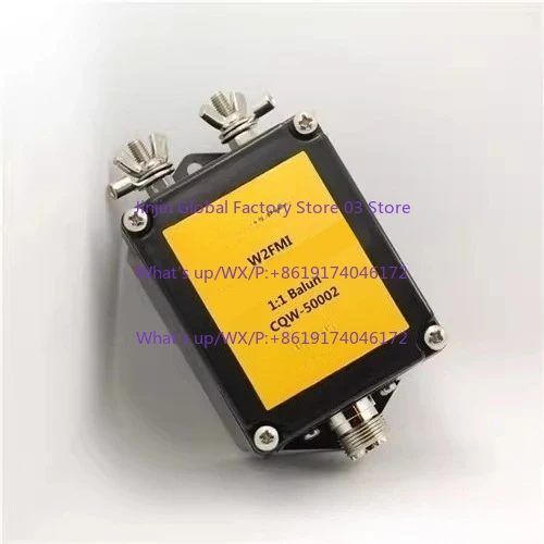 CQW-50002 1:1 200w current balun, shortwave antenna balun
CQW-50002 1:1 200w current balun, shortwave antenna balun