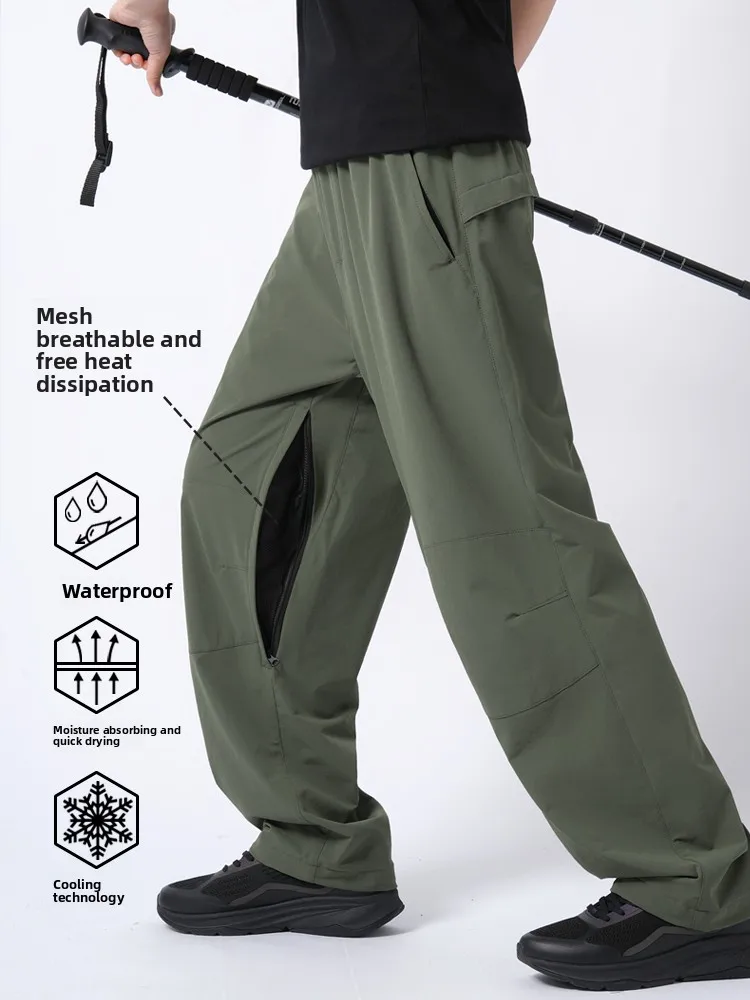 Outdoor Climbing Pants Water-Resistant Soft ell Elastic Breathable Qui Dry Hiking Mountain Climbing Trousers Youth Sle
Outdoor Climbing Pants Water-Resistant Soft ell Elastic Breathable Qui Dry Hiking Mountain Climbing Trousers Youth Sle