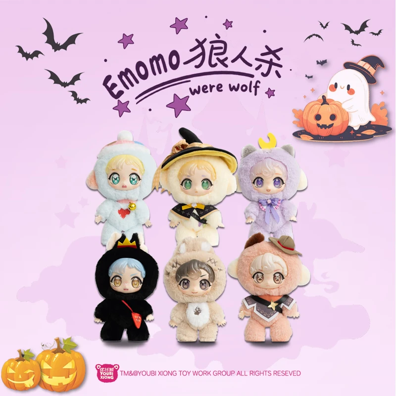 New Emomo Werewolf Kill Series Trendy Blind Box Cute Vinyl Doll Bag Pendant Toy Decoration Collection Pendant Children's Gift
New Emomo Werewolf Kill Series Trendy Blind Box Cute Vinyl Doll Bag Pendant Toy Decoration Collection Pendant Children's Gift