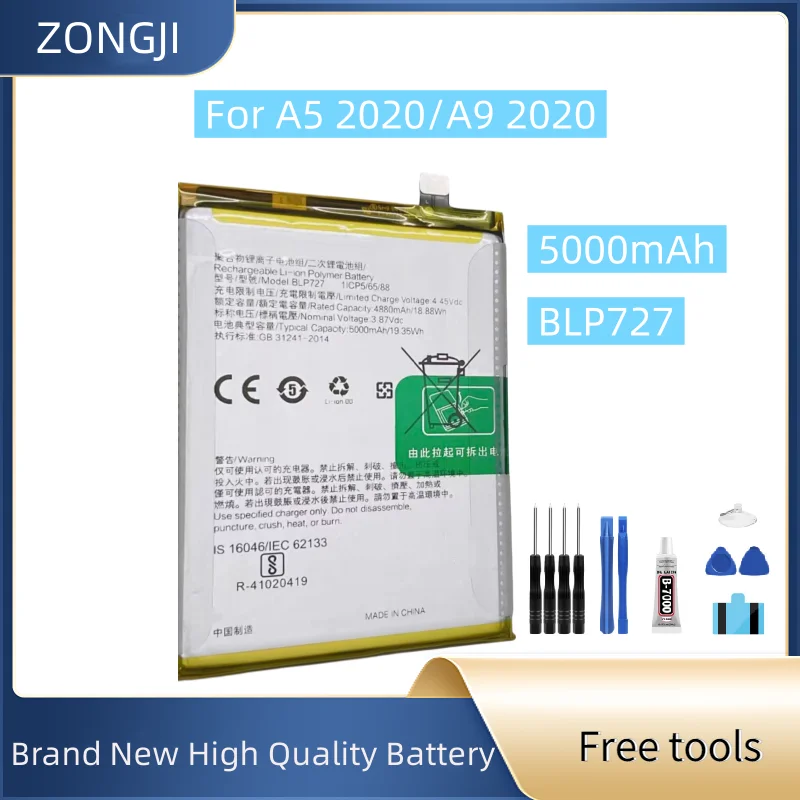 Новый аккумулятор 5000 мАч BLP727 для A5 2020/A9 2020, аккумулятор для мобильного телефона + бесплатные инструменты
Новый аккумулятор 5000 мАч BLP727 для A5 2020/A9 2020, аккумулятор для мобильного телефона + бесплатные инструменты