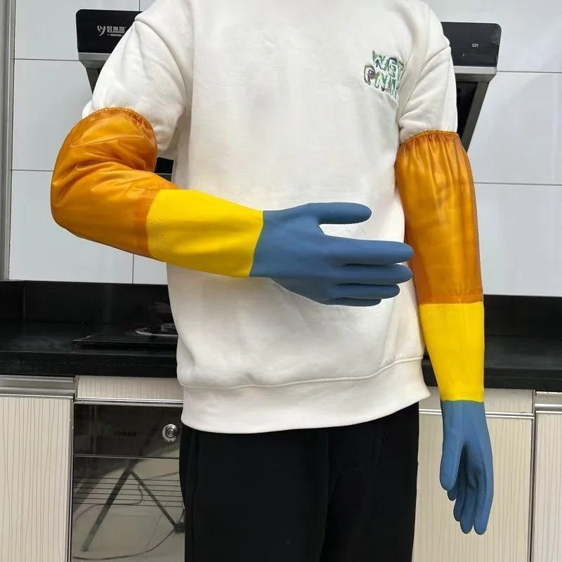 Durable Waterproof Rubber Gloves for Dishwashing & Laundry - Long Thickened Latex Leather Household Gloves
Durable Waterproof Rubber Gloves for Dishwashing & Laundry - Long Thickened Latex Leather Household Gloves