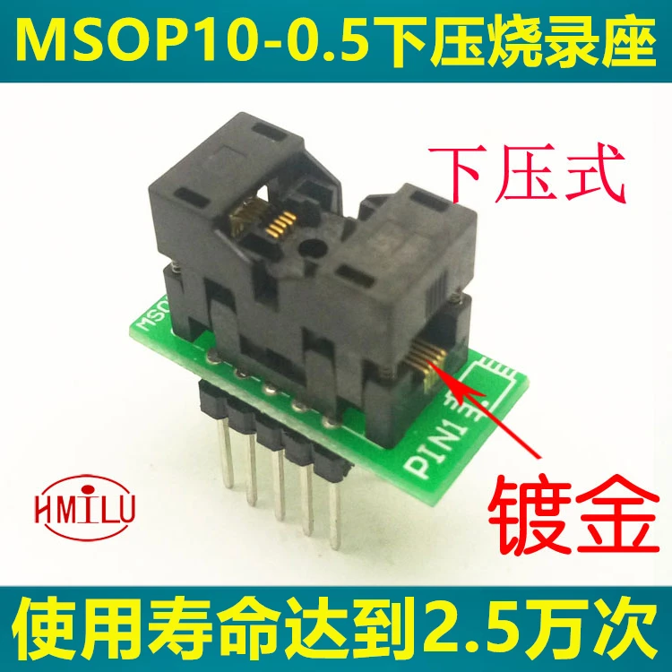 IC Test Seat Adapter Burning Seat Conversion Seat CNV-MSOP10 to DIP10/SSOP10
IC Test Seat Adapter Burning Seat Conversion Seat CNV-MSOP10 to DIP10/SSOP10