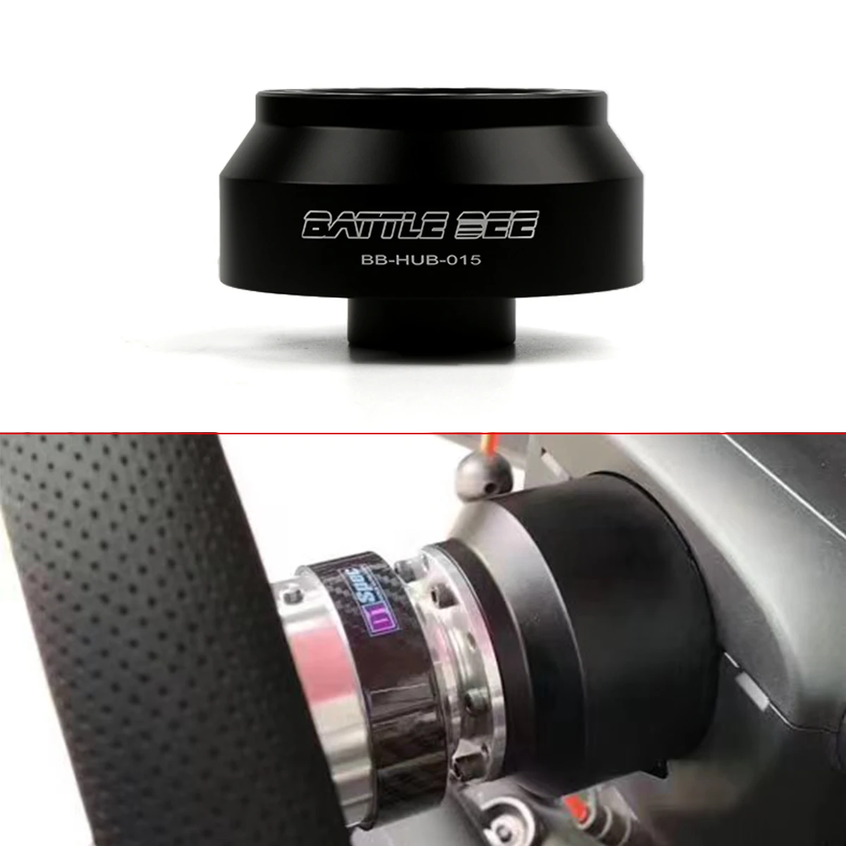 Steering Wheel Connector Base Adapter For VAG Golf 4/5 Battle Bee Steering Wheel Low Boss Kit Hub Adapter Car Refit Kit
Steering Wheel Connector Base Adapter For VAG Golf 4/5 Battle Bee Steering Wheel Low Boss Kit Hub Adapter Car Refit Kit