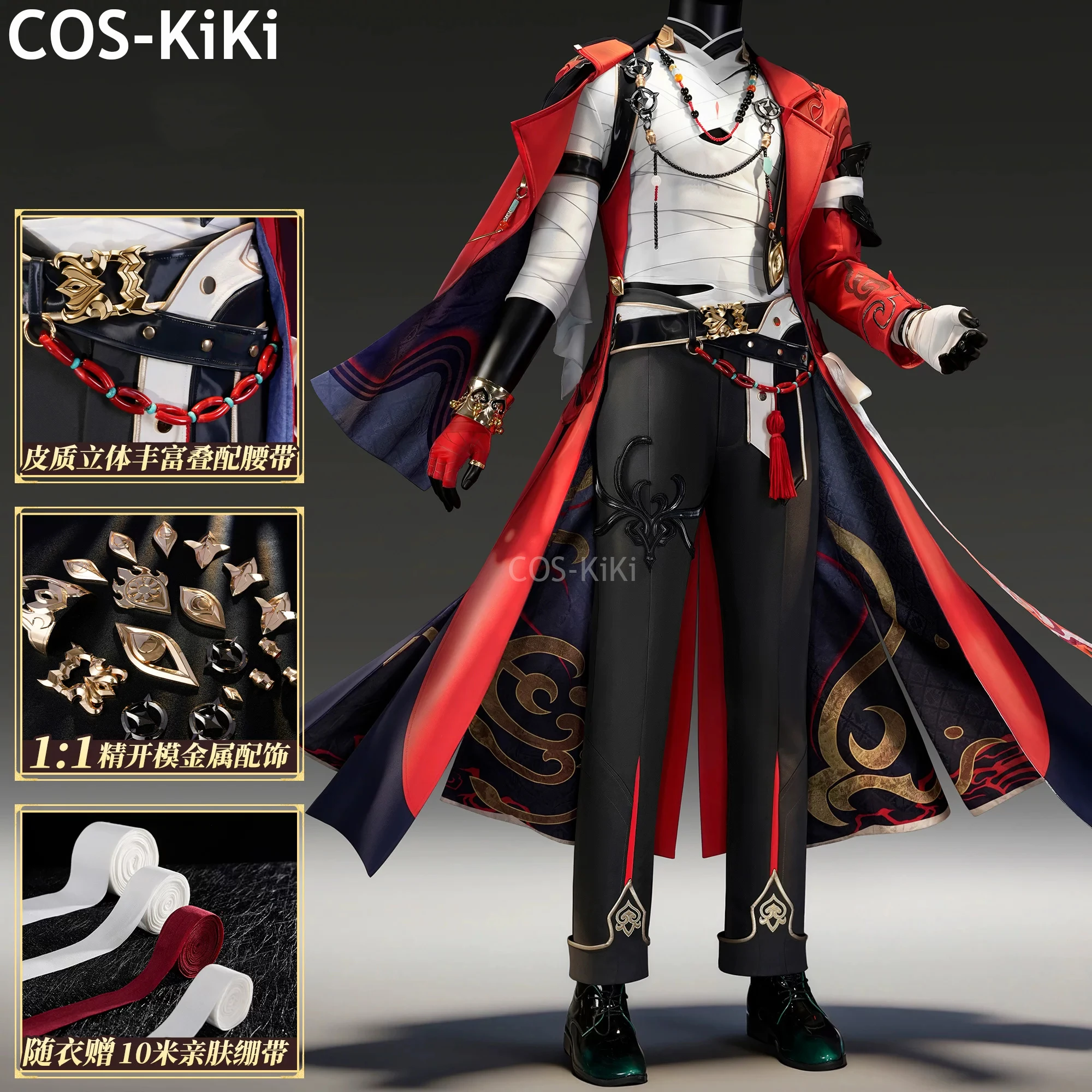 COS-KiKi Honkai: Star Rail Blade Game Suit Handsome Ancient-style Uniform Cosplay Costume Halloween Party Outfit Men S-3XL
COS-KiKi Honkai: Star Rail Blade Game Suit Handsome Ancient-style Uniform Cosplay Costume Halloween Party Outfit Men S-3XL