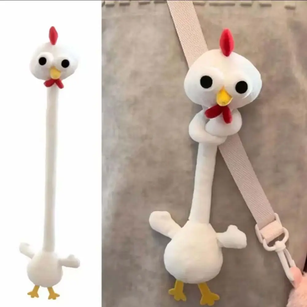 Funny Design Long Neck Chicken Keychain Cute Style White Color Giraffe Bag Pendant Creative Gift 40CM Pink Pig Pendant
Funny Design Long Neck Chicken Keychain Cute Style White Color Giraffe Bag Pendant Creative Gift 40CM Pink Pig Pendant