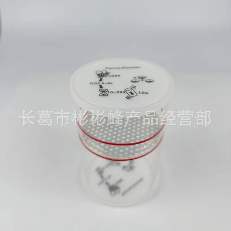 Beekeeping Tools Beekeeper Beekeeping for Varro Treatment Easy and Quick Check Varro Mite Tester Shaker Mite Bottle
Beekeeping Tools Beekeeper Beekeeping for Varro Treatment Easy and Quick Check Varro Mite Tester Shaker Mite Bottle